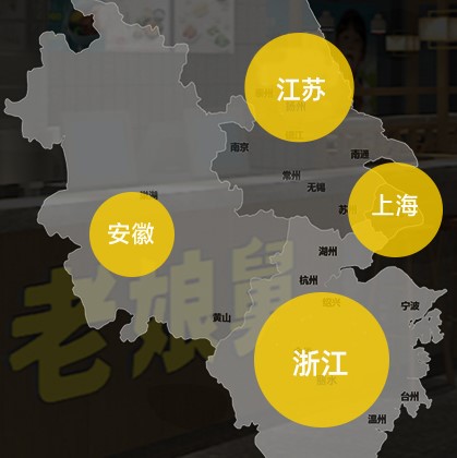 沃原閥門(mén)-高標(biāo)制造
