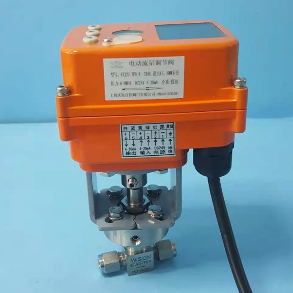ETJ22電動(dòng)微小流量調節閥產(chǎn)品介紹